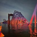 붕괴된 볼티모어 다리 (Francis Scott Key Bridge) 이미지