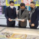 굴비골농협하나로마트