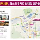 지하철2호선서면역 이미지