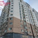 새빛타운 101동 이미지