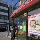 대석초등길 네이버블로그