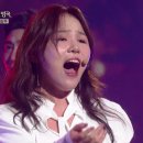 불후의 명곡 Immortal Songs2 - 알리 - 비창.20180129 이미지