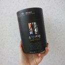 쇼핑애 | 숙변제거에 탁월한 식이섬유다이어트 쇼핑애참견 스윗비떵 리얼후기!