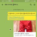 르뽀디저트플레이스
