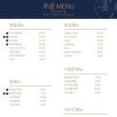 동양미래대학교 이미지