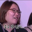 복만루 네이버블로그