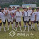 청주남중학교 충북뉴스