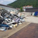 태광고철 이미지