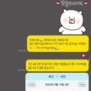 대천마을 내 이미지