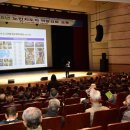 대상경로당 이미지