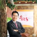 정립고시원