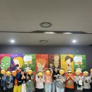 화성남부장애인주간보호센터 이미지