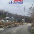 인화리마을