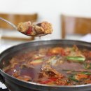 등대마을사할린 이미지