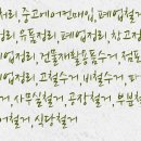CU 삼산한길점 네이버블로그