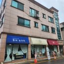 청학로114번길1 | [연화네일] 용인 상하동 네일샵 추천! 꼼꼼한 1인샵 &amp; 소라색 네일아트 후기 💙