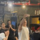 레슬핏 스튜디오 김천점 이미지