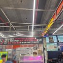 국민돼지 | 국민 삼겹살 본점 - 무실동 흑돼지 맛집, 무실동 삼겹살 방문 후기