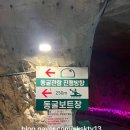 보트장화장실 이미지