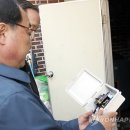 한국근로자인력공사 이미지