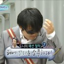 남성헤어샾