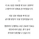 유앤아이의원 광주점 | 광주상무지구피부과 슈링크 유니버스 잘하는 곳