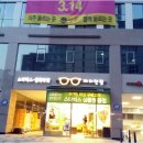 새롬빌딩 이미지