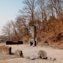 연천UN군 화장장시설 이미지