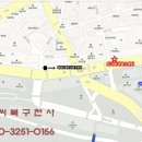 에스에이치트레이딩