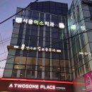 (주)대성안전개발 이미지