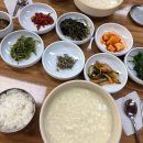 우리푸드광주지사 다이닝코드