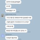 피싱투유 | 10월, 콘텐츠의 축복이 끝이 없네