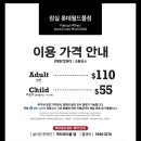 워프몰 이미지