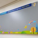 서울우장초등학교 네이버블로그