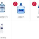 덴마크우유