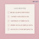 부천아이디의원 이미지