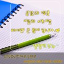 서상초병설유치원 이미지