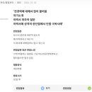 (주)에이티앤에스코리아 - 14866 | (주)에이티앤에스코리아 - 기업정보