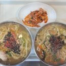 김가네쌈보리밥 이미지