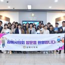 김해청소년문화의집 이미지