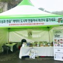 한음푸드 네이버블로그