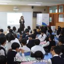 후포중학교 이미지