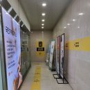 레이첼약국 이미지