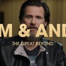 크리스짐 이미지