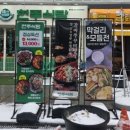 광주동천병원 이미지