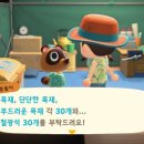 샤워박스 이미지