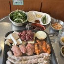 가산구로곱창