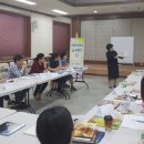 그림책교육지도사(3급) 이미지