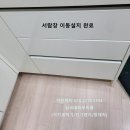 금강파크 이미지