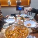 낙지마실 | 경주 보문단지 맛집 한상 가득한 낙지마실 찐 후기